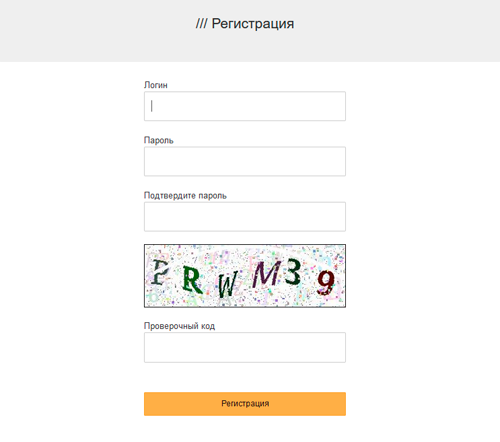 регистрация на blacksprut